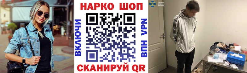 Хочу наркоту Кашин Марихуана Гашиш