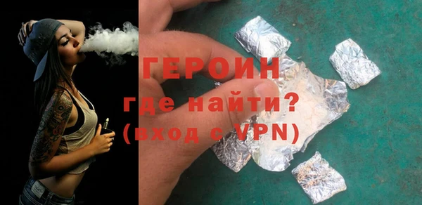 Альфа ПВП Шарыпово