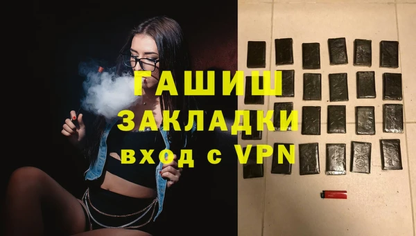 дживик Дмитровск