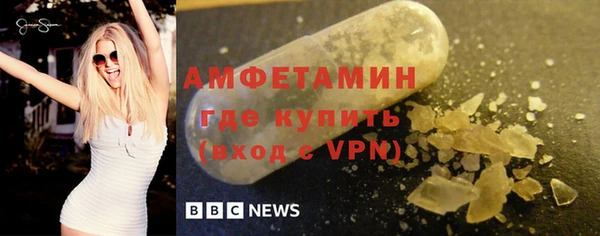 PSILOCYBIN Шадринск