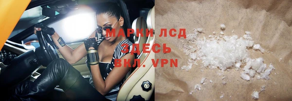 МДПВ Дмитриев