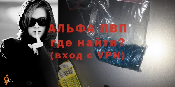 МДПВ Дмитриев