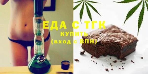 jwh Дмитров