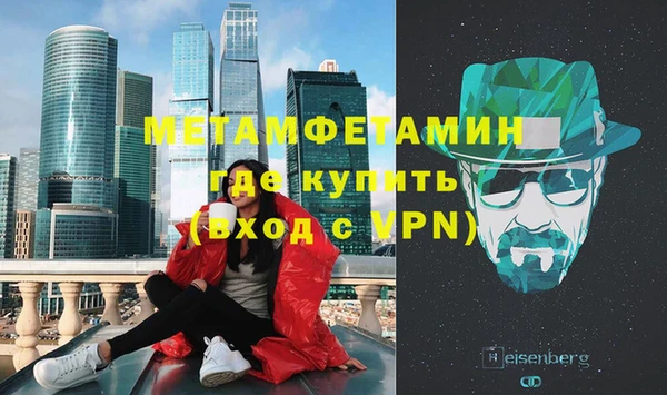 jwh Дмитров