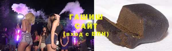 jwh Дмитров