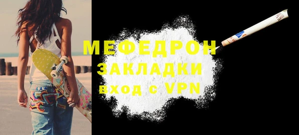 jwh Дмитров