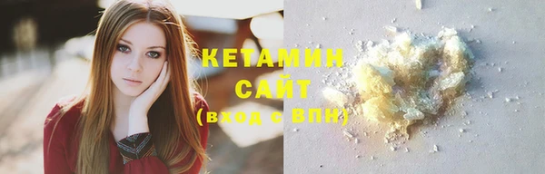таблы Шали