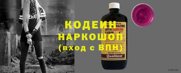 дживик Дмитровск