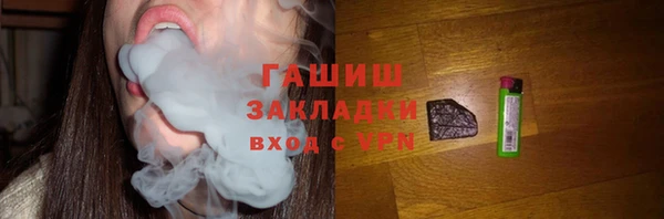 jwh Дмитров