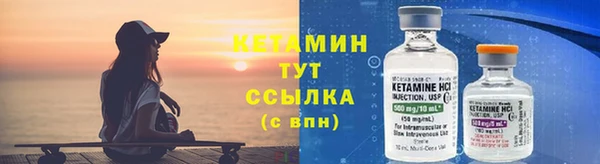jwh Дмитров