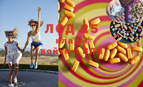 jwh Дмитров