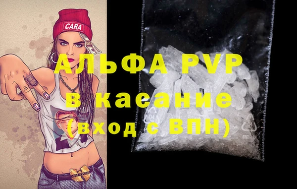 дживик Дмитровск