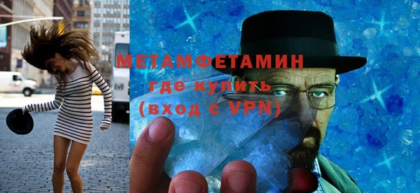 jwh Дмитров