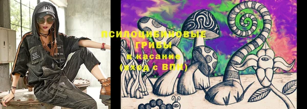 jwh Дмитров