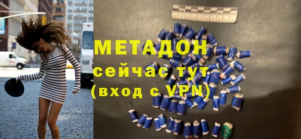 дживик Дмитровск