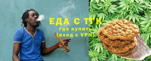 PSILOCYBIN Шадринск