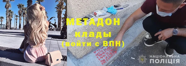 дживик Дмитровск