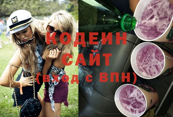 дживик Дмитровск