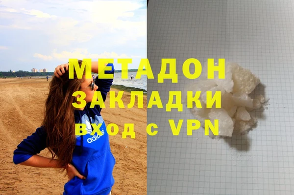 Альфа ПВП Шарыпово