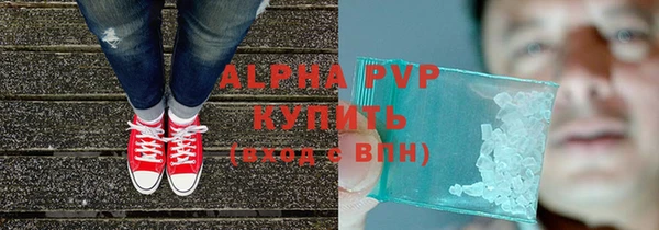МДПВ Дмитриев