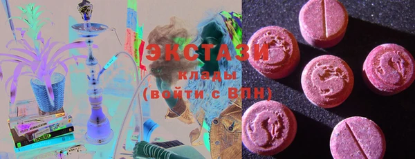 jwh Дмитров
