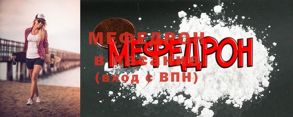 МДПВ Дмитриев