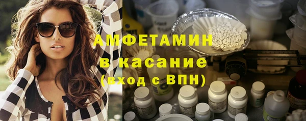 jwh Дмитров