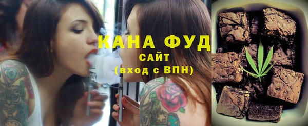 дживик Дмитровск