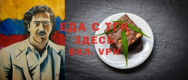 jwh Дмитров