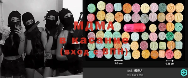 дживик Дмитровск