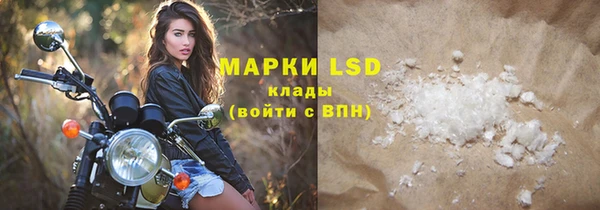 дживик Дмитровск