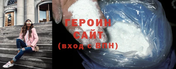 МДПВ Дмитриев