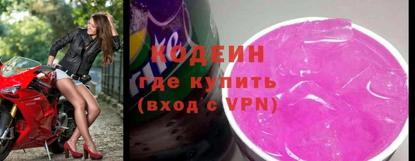 дживик Дмитровск