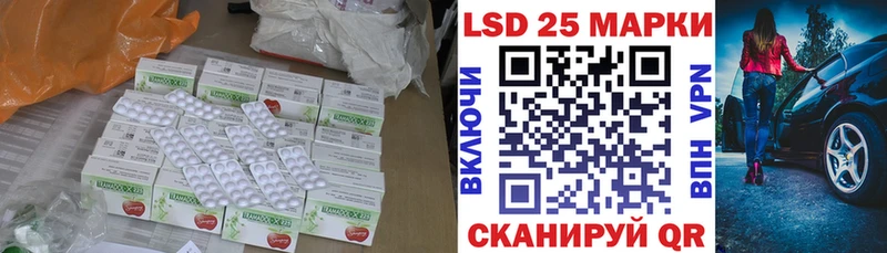 Лсд 25 экстази ecstasy  цены наркотик  MEGA tor  Кашин 