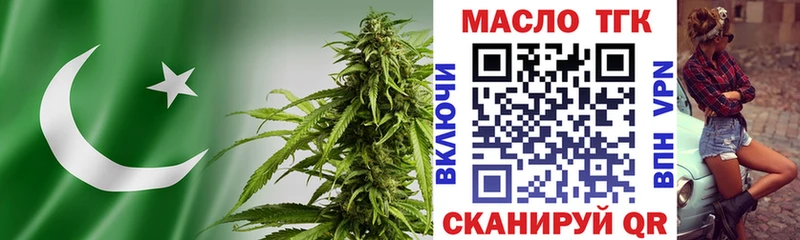 ТГК концентрат  Кашин 