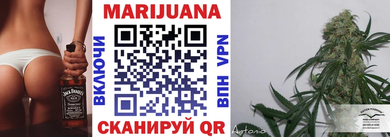 KRAKEN зеркало  Кашин  дарк нет клад  Конопля OG Kush 